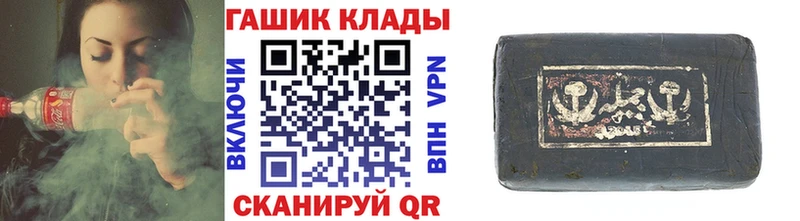 Конопля Очёр