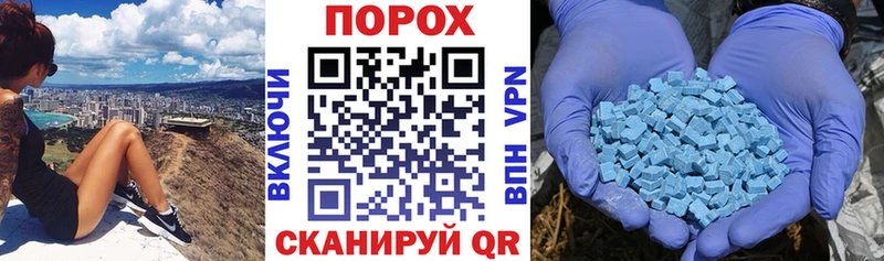 где купить   Очёр  Амфетамин 98% 