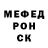 A-PVP Соль Yaroslav Luchynskyi