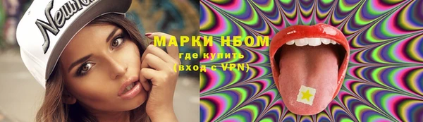 таблы Беломорск