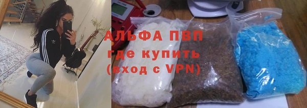 таблы Беломорск