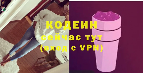 таблы Беломорск