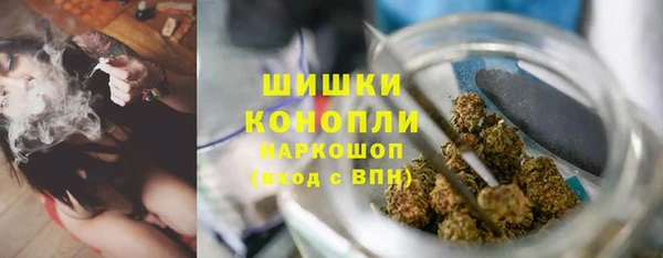 бутират Белоозёрский