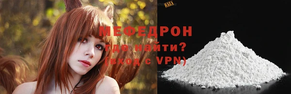 таблы Беломорск