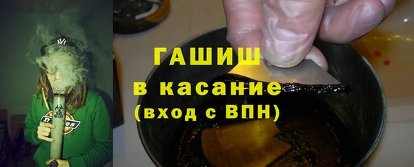 таблы Беломорск