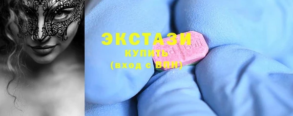 таблы Беломорск