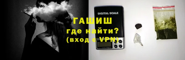таблы Беломорск