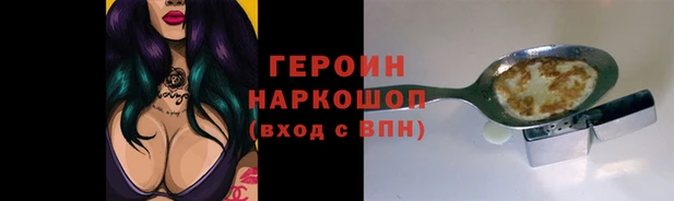 таблы Беломорск