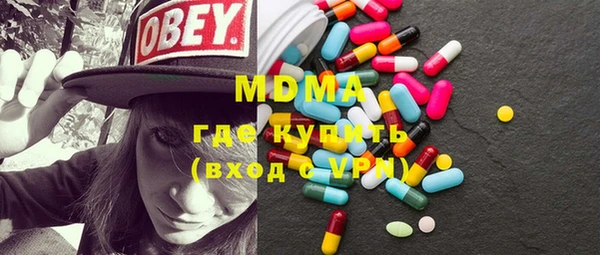 таблы Беломорск