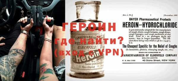 бутират Белоозёрский