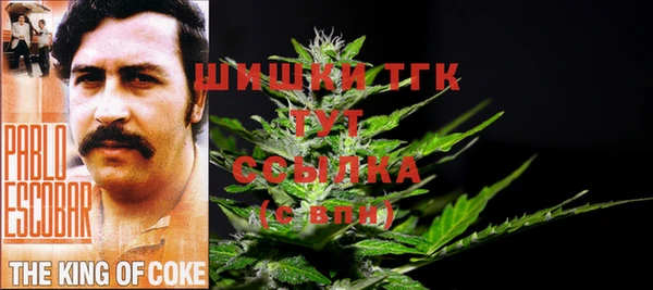 таблы Беломорск