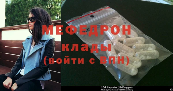 бутират Белоозёрский