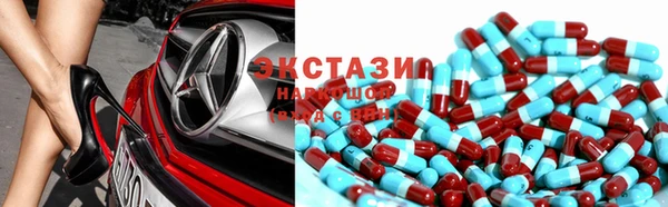 таблы Беломорск